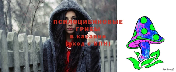 мефедрон Киренск