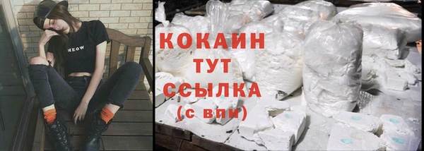 меф Киреевск