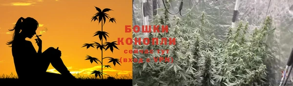 мефедрон Киренск