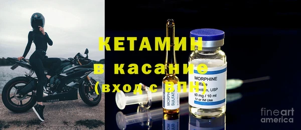 меф Киреевск