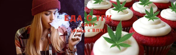 мефедрон Киренск