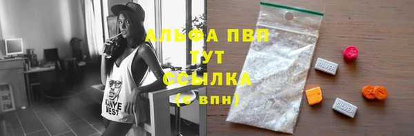 меф Киреевск