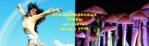 мефедрон Киренск