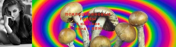 мефедрон Киренск