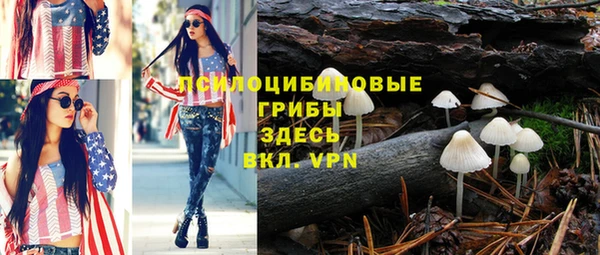 мефедрон Киренск