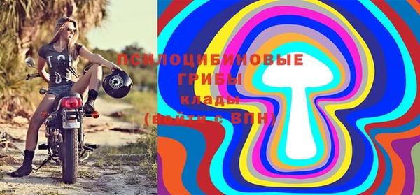 меф Киреевск