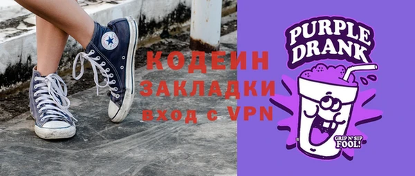 меф Киреевск