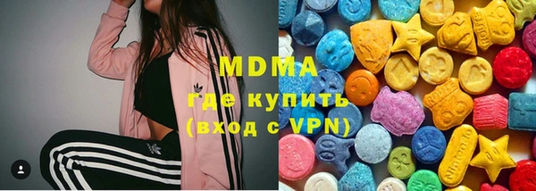 меф Киреевск
