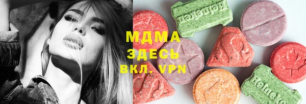 меф Киреевск