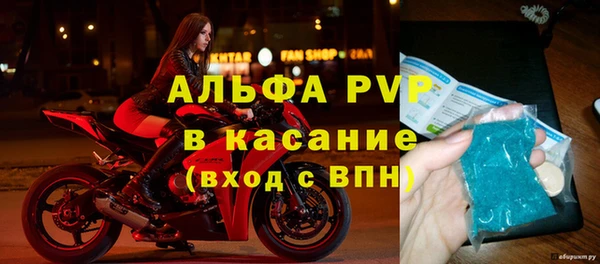 мефедрон Киренск