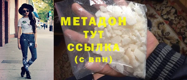 меф Киреевск