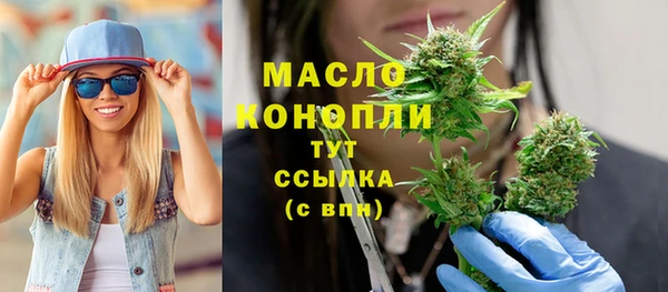 меф Киреевск