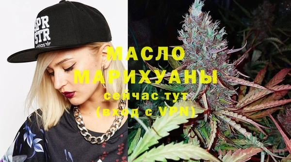 бошки Кинешма