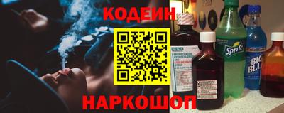 хмурый Берёзовский