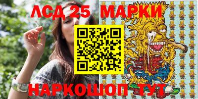 мяу мяу мука Гуково