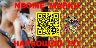 мет Гулькевичи