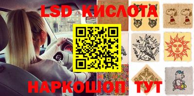 кокаин Гудермес