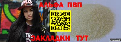 мет Гулькевичи