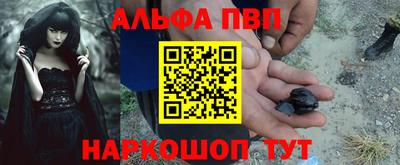 хмурый Берёзовский