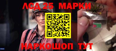 мет Гулькевичи