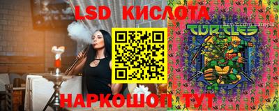 кокаин Гудермес