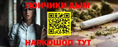 мет Гулькевичи