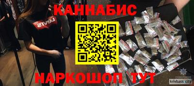 кокаин Гудермес