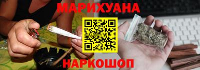 кокаин Гудермес