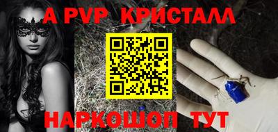 мет Гулькевичи
