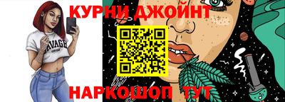 кокаин Гудермес