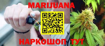 стаф Беслан