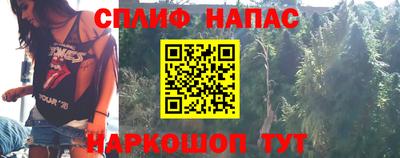 мет Гулькевичи