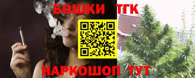 мет Гулькевичи