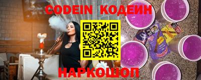 кокаин Гудермес