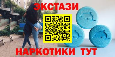 мет Гулькевичи