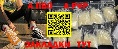 мяу мяу мука Гуково