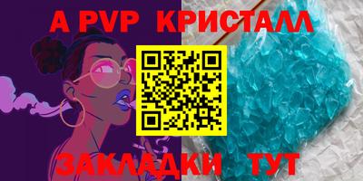 мет Гулькевичи