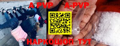 мет Гулькевичи
