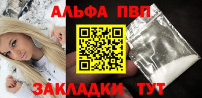 мет Гулькевичи