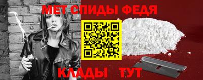 кокаин Гудермес