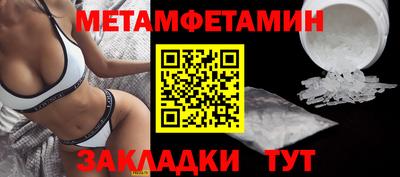кокаин Гудермес