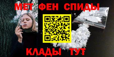 хмурый Берёзовский