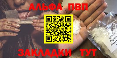 хмурый Берёзовский