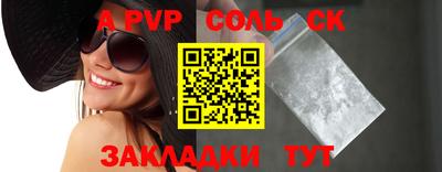 мет Гулькевичи