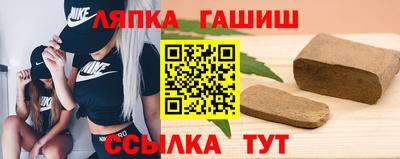 мяу мяу мука Гуково