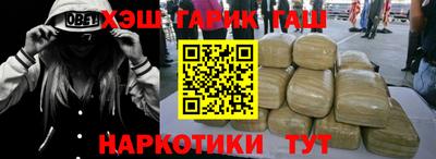 стаф Беслан