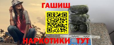 хмурый Берёзовский