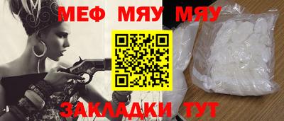 кокаин Гудермес